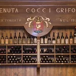 Διαμέρισμα Relais Cocci Grifoni - Panoramic Wine Offida